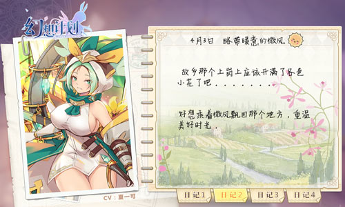 图3.jpg
