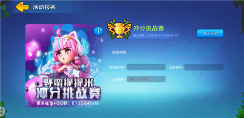 图片6.jpg