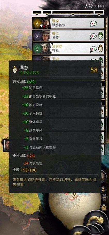 gamersky_01small_02_20195231423CE2_副本.jpg