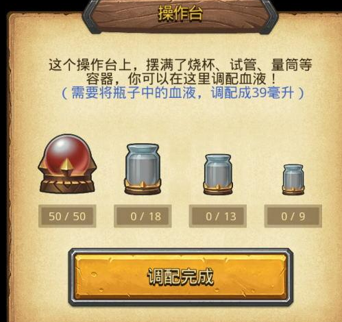 5ce61293b7085.png