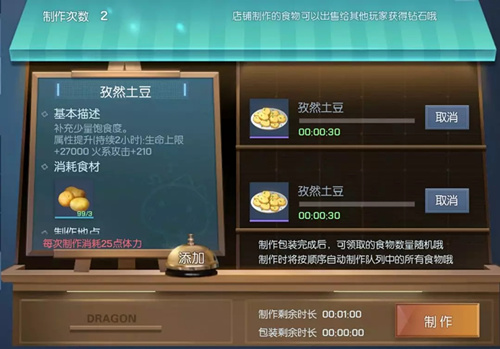 1558586104136384.jpg