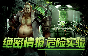 不可告人的秘密！《文明曙光》剧情脑洞