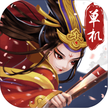 武侠小掌门单机版