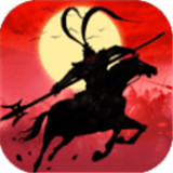 三国群英志手机版