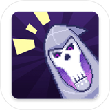 Death Coming