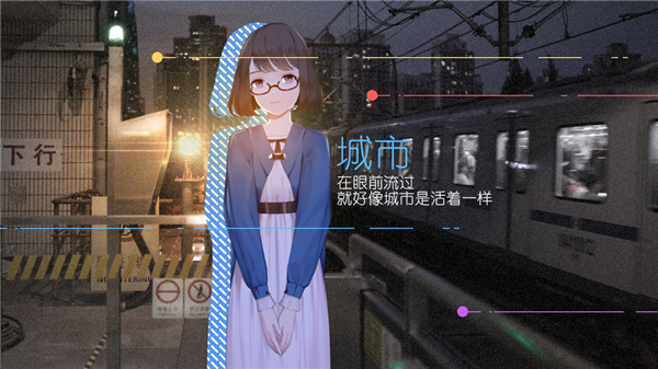 change 改变截图