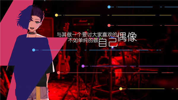 change 改变截图
