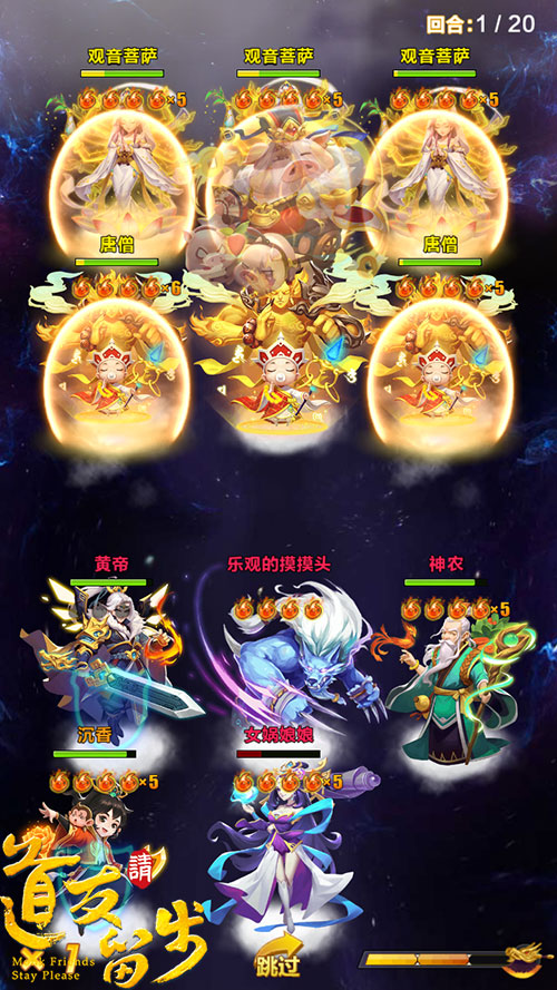 图3-挑战真品.jpg