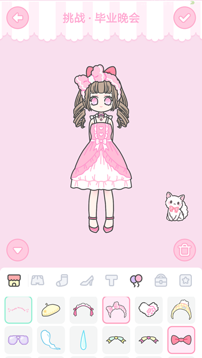 1547452655292140.png