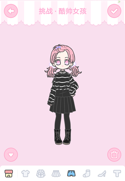 1547454087375899.png