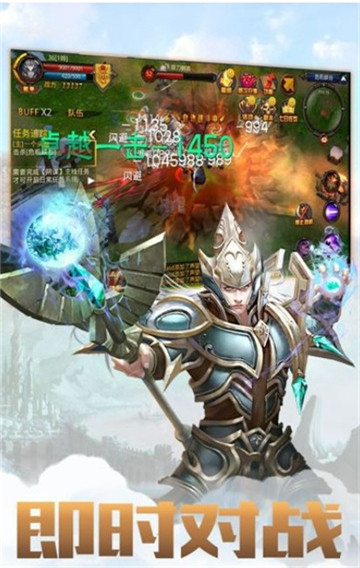 冰雪王座手机版截图