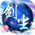 剑尘如梦手游