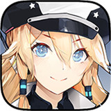 苍蓝誓约taptap版