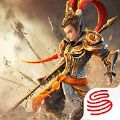 三国最强号安卓版