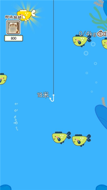 喵喵水族箱手机版截图