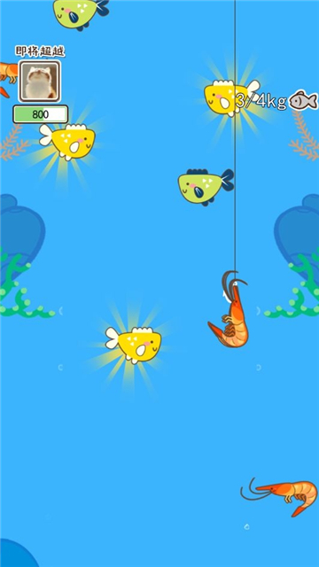 喵喵水族箱手机版截图