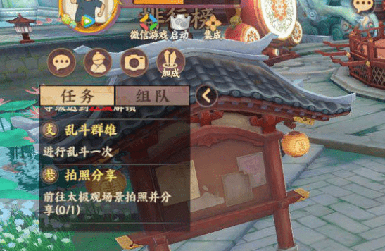 5ce7ac90942f4.png
