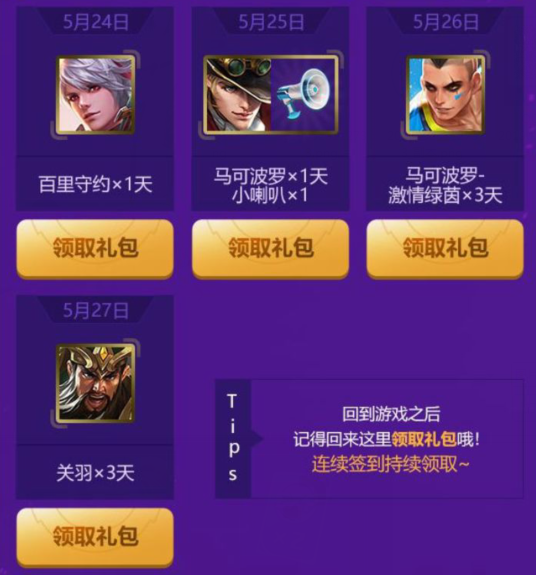 1558755437963696.png