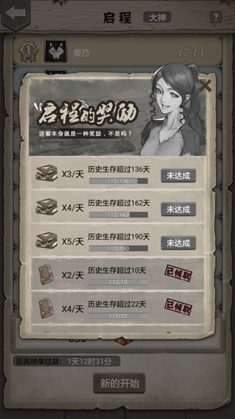 1558400544506419 (1).png