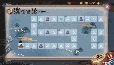 图2.gif