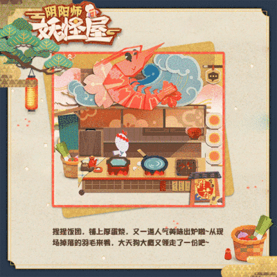 图2.GIF