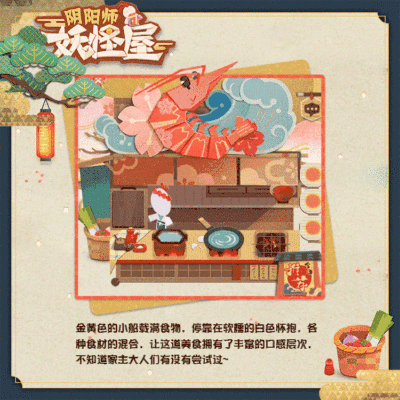 图3.GIF