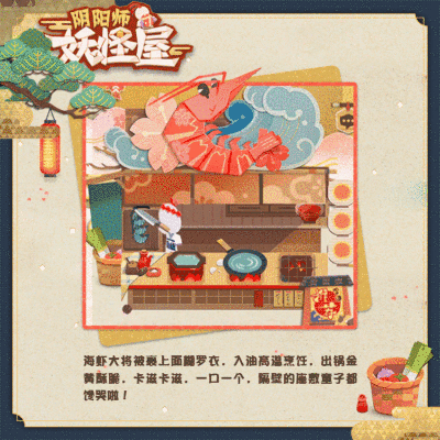 图4.GIF