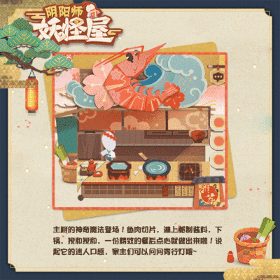 图5.GIF