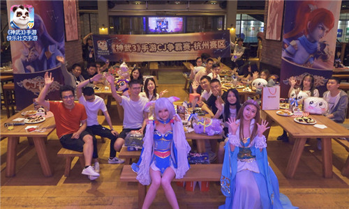 【图05：《神武3》手游2019CJ争霸赛杭州城市赛玩家大合照】.jpg