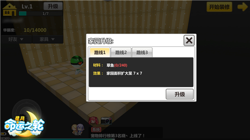 图5.jpg