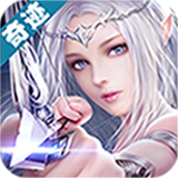 魔幻龙域满V版