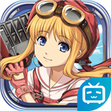 星之轨迹bilibili