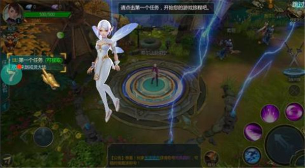 黑暗弑龙者截图