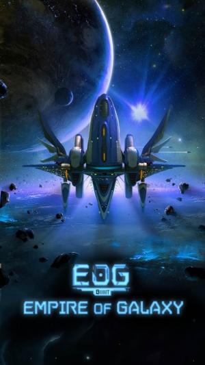 Empire of Galaxy截图