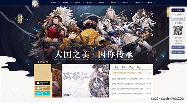 图1.jpg