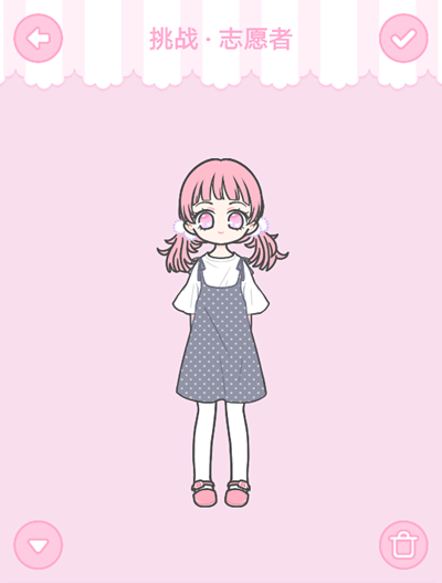 1558943302169989.png