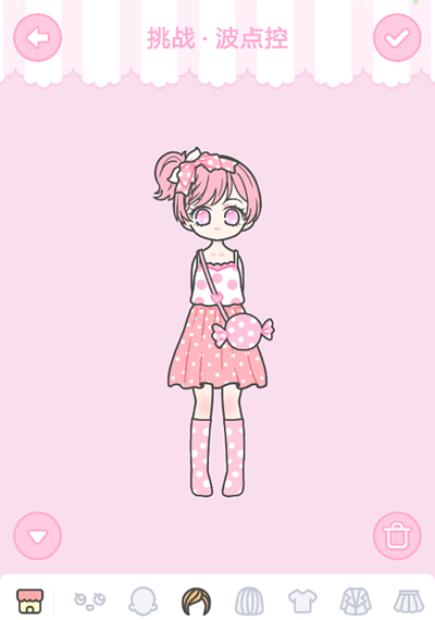 1558943590306189.png
