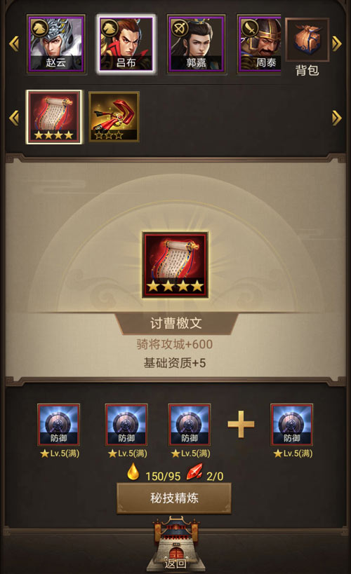 图2.jpg