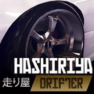 哈希里亚漂流者手游