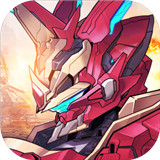 未来机甲决战安卓版