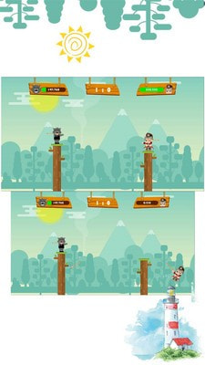 弓箭手站桩截图