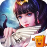无极仙魔录手机版