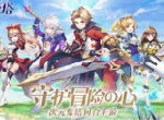 穿越二次元边际 《时空之塔》完美诠释日漫风MMO