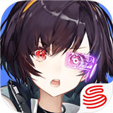 黑潮之上日服