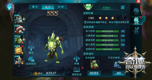 图2.jpg