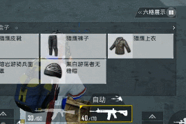 1559042593289962.gif