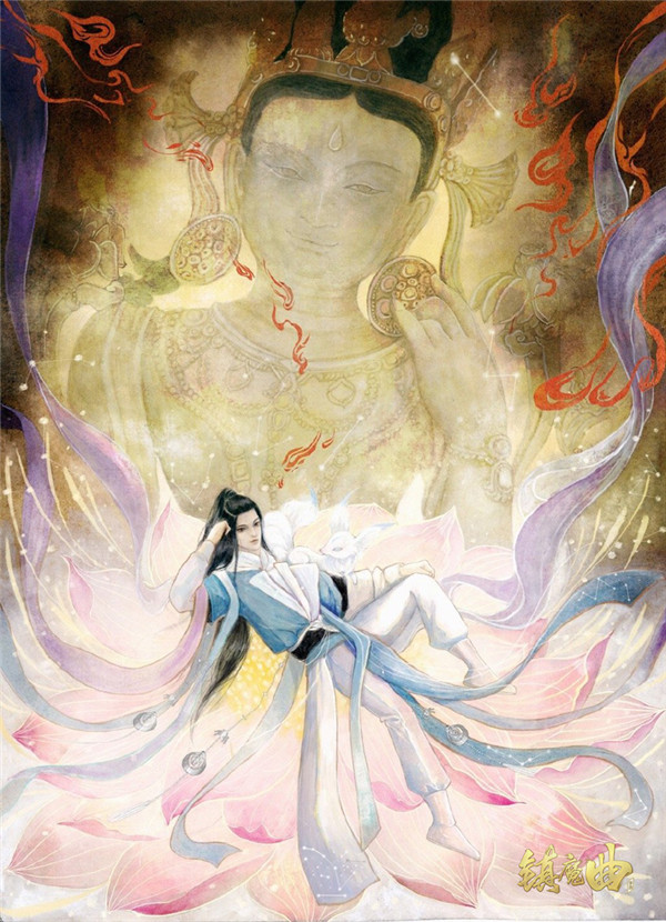 【图5】鹿溟山笔下不同风格的星策，胸中有佛才能兼济天下.jpg