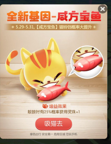 1559091921403460.png
