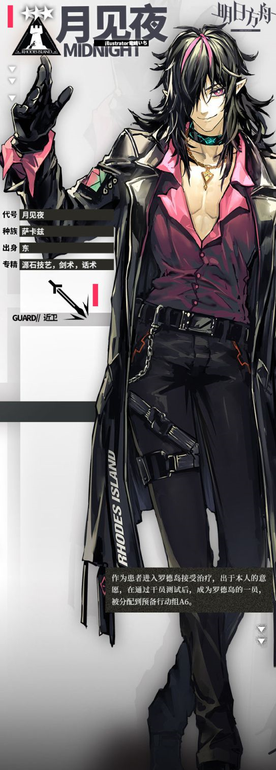 gamersky_01small_02_2019529957D1F_副本.jpg