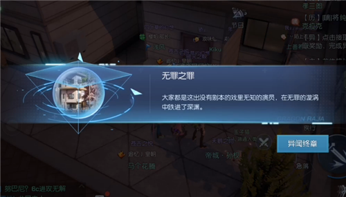 1559107575607034.png